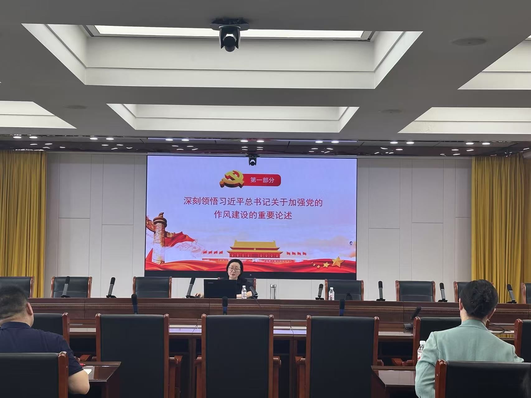 学校召开纪检监察干部“三化”建设年行动培训会议 纵深推进纪检监察工作高质量发展